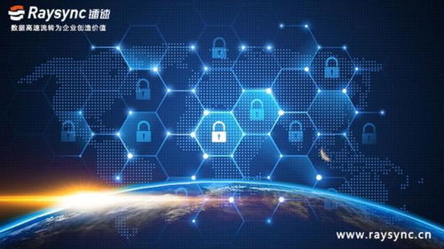 消除人員流動(dòng)帶來的企業(yè)信息安全隱患 網(wǎng)絡(luò)與信息安全軟件的深度應(yīng)對(duì)策略